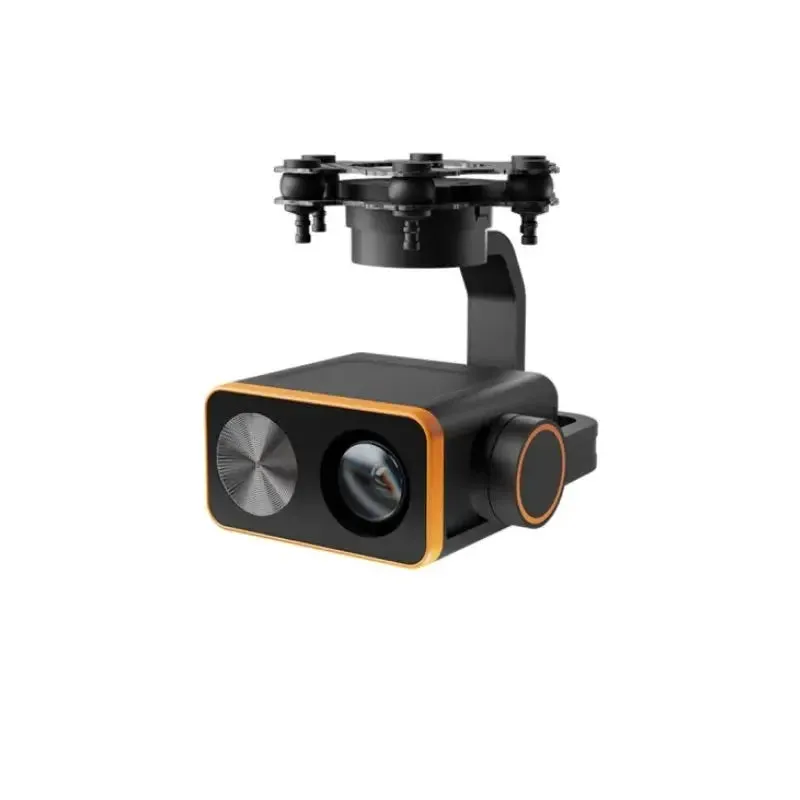 Skydroid C20 22x Zoom Three-Axis Gimbal Camera